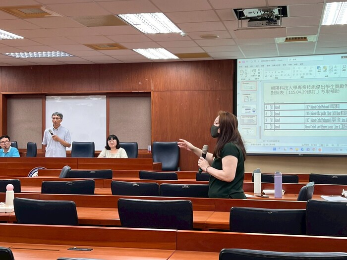 114學年度「資通訊與AI」應用課程交流座談會圖片