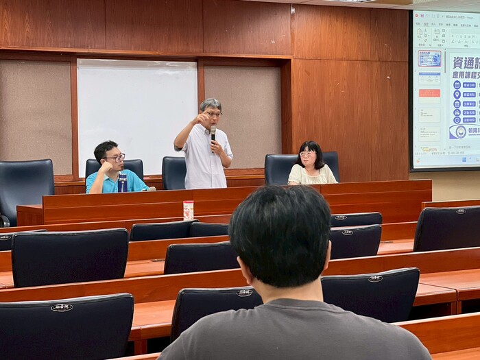 114學年度「資通訊與AI」應用課程交流座談會圖片