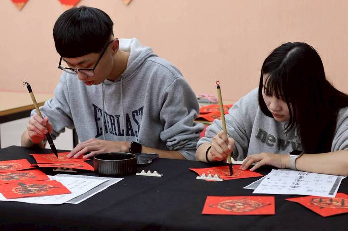 1141「微型課程系列講座」（二十八）：馳墨馭毫，迎連錢驄—春聯活動圖片