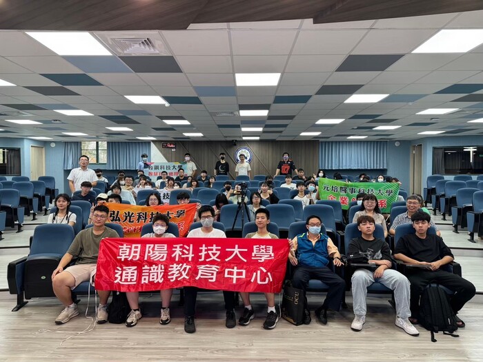 2024 AI全國機器人應用大賽圖片